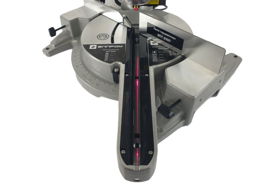 Ferăstrău Circular Elprom EPT-255P - 2000 W, Tăieri Precise Lemn și Metal, Uz Profesional
