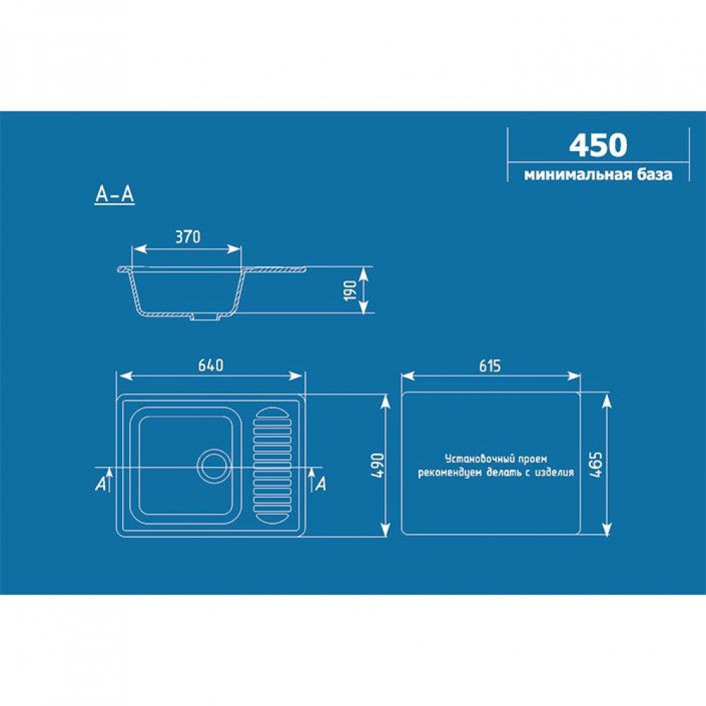 Chiuvetă Bucătărie Ulgran U-202-331 - Culoare Alb-Crem, Design Modern, Durabilă