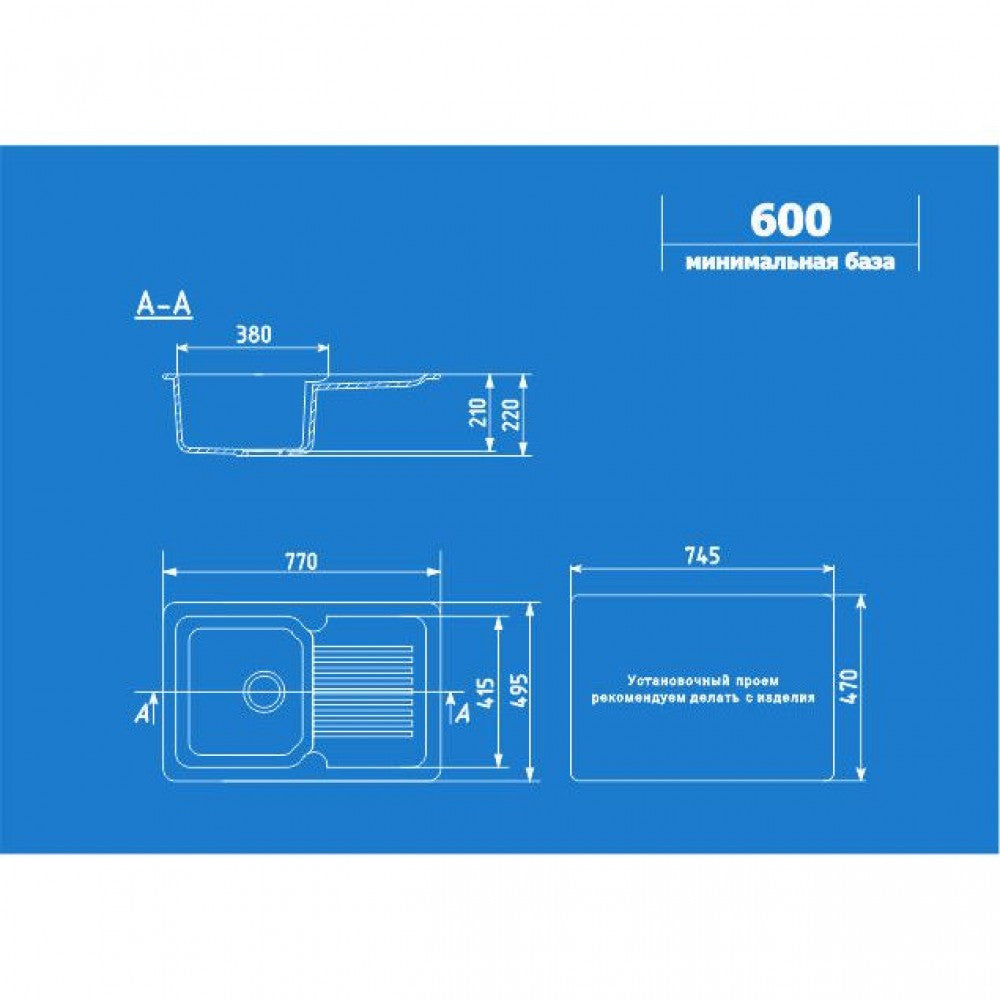 Chiuvetă Bucătărie Ulgran U-506-331 - Culoare Alb-Crem, Durabilitate Excepțională