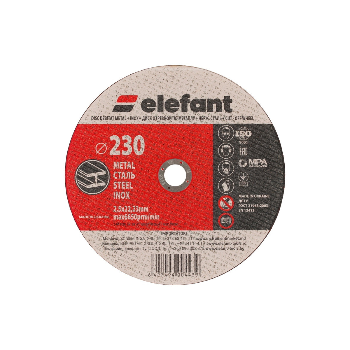 disc abraziv pentru metalinox ELEFANT 230*2,5*22,23 - Pachet 25 bucati