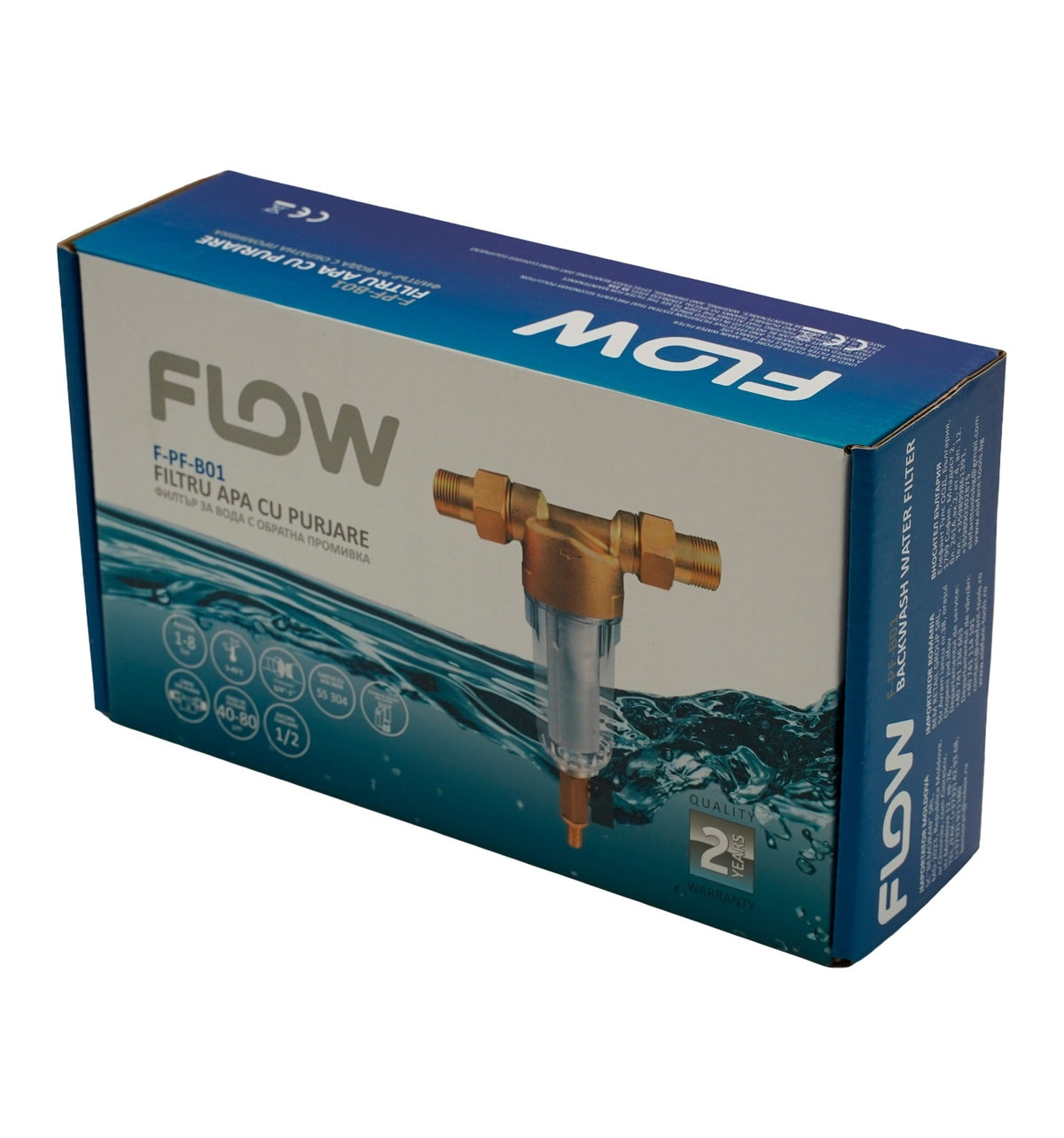 F-PF-B01 Filtru apă cu purjare din alamă cu sită inox FLOW