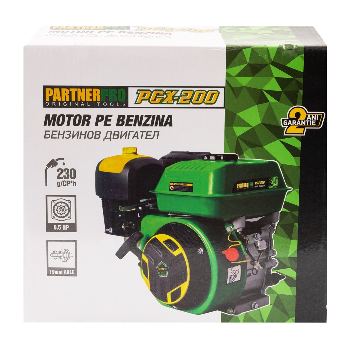 Motor benzină PGX200 (arbore 19 mm) PARTNERPRO, 6.5 CP, 4T