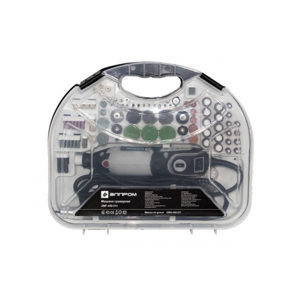 Set Gravor Elprom EMG-450-211 - 450 W, 30000 rot/min, 211 Piese, Prelungitor Flexibil