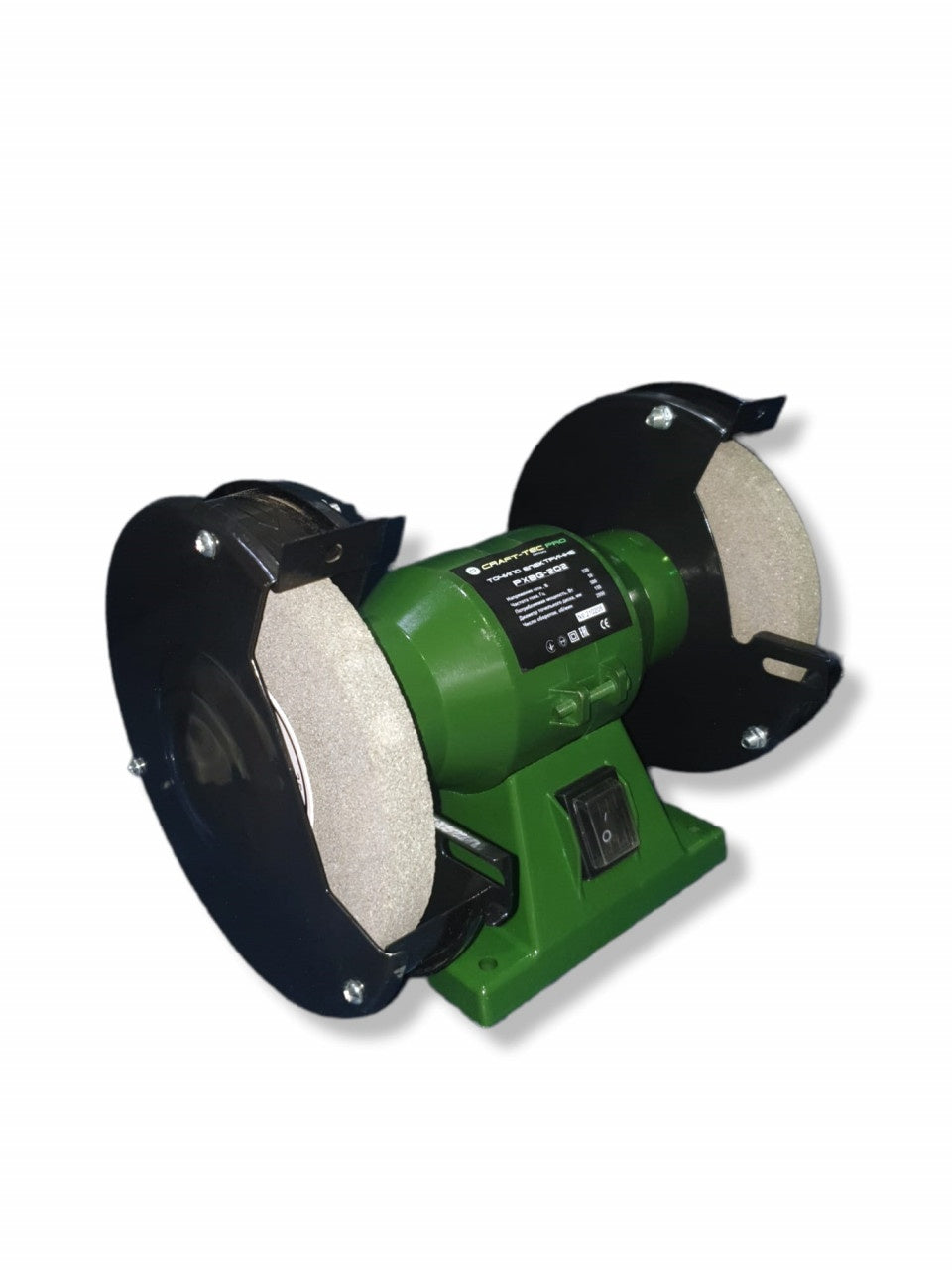 SET LAMA 16"+ 2xLANT 3/8 T57 PINTENTI 28 DINTI, ROTOR