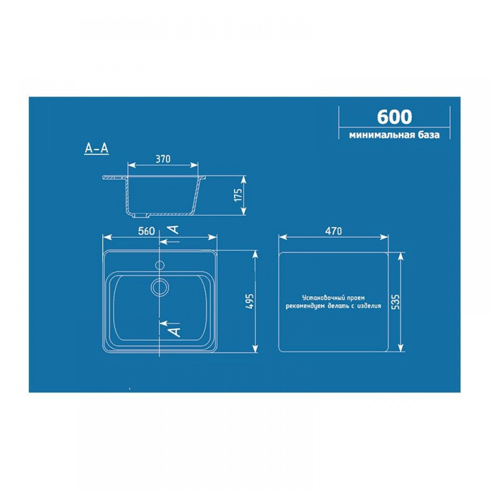 Chiuvetă Bucătărie Ulgran U-104-302 - Culoare Nisip, Material Durabil, Design Practic