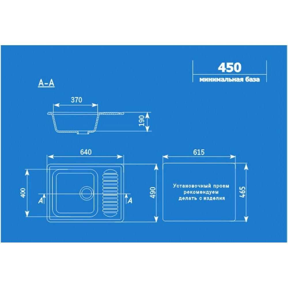 Chiuvetă Bucătărie Ulgran U-202-308 - Culoare Neagră, Cuvă Spațioasă, Design Elegant