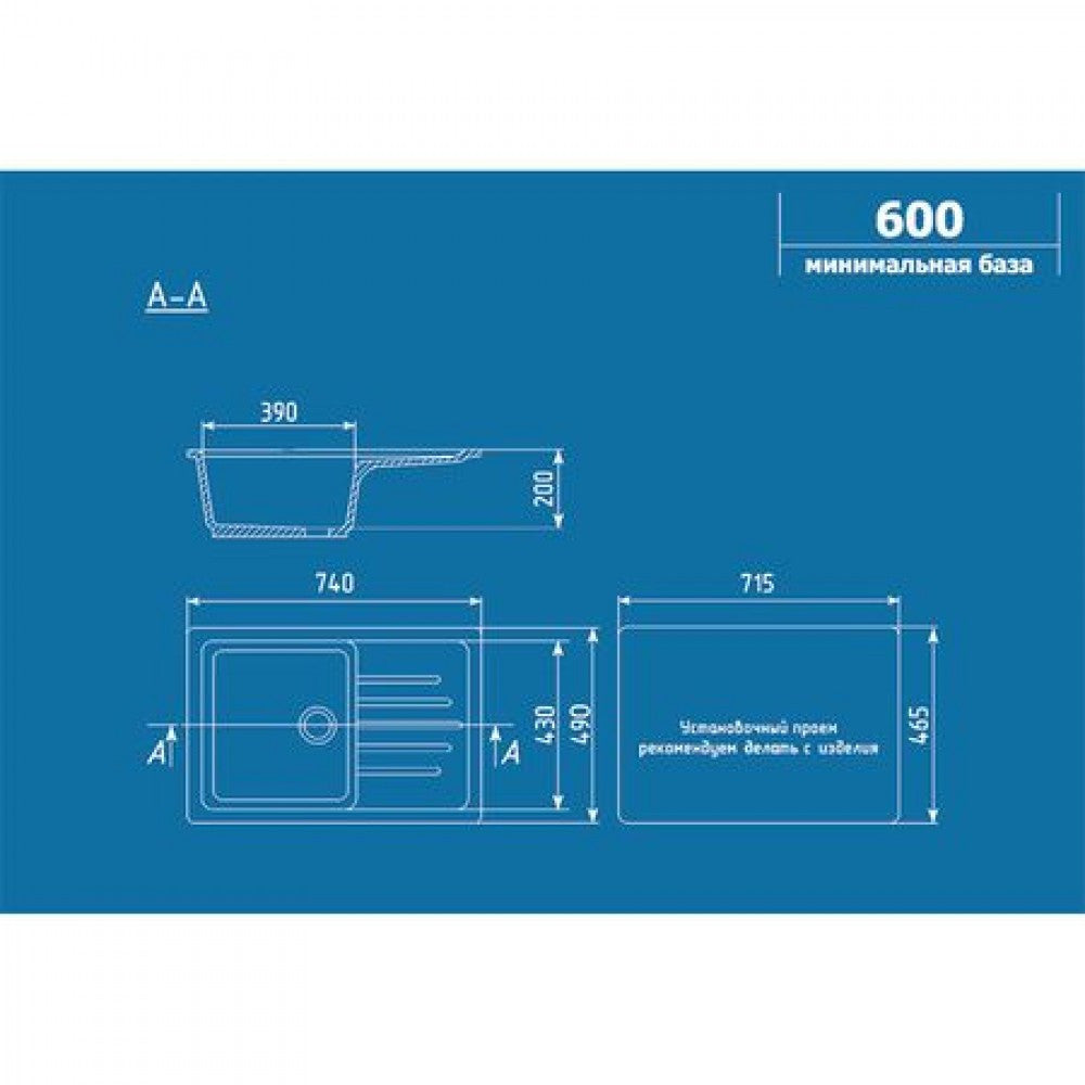 Chiuvetă Bucătărie Ulgran U-400-328 - Culoare Bej, Design Modern, Rezistentă la Uzură
